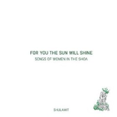 shulamit-for-you