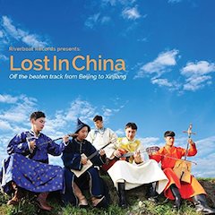 lost-in-china