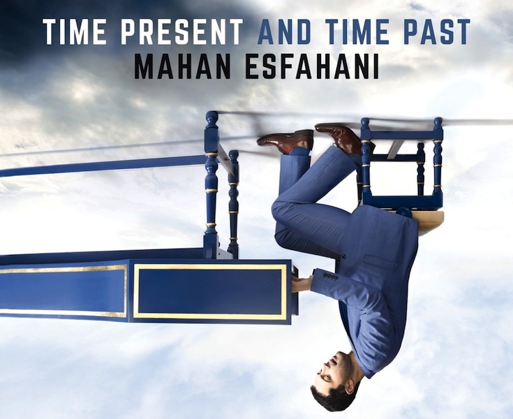 mahan-esfahani-time