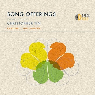 Christopher Tin Song Offerings cover