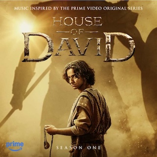 House of David 800x800 House of David 800x800